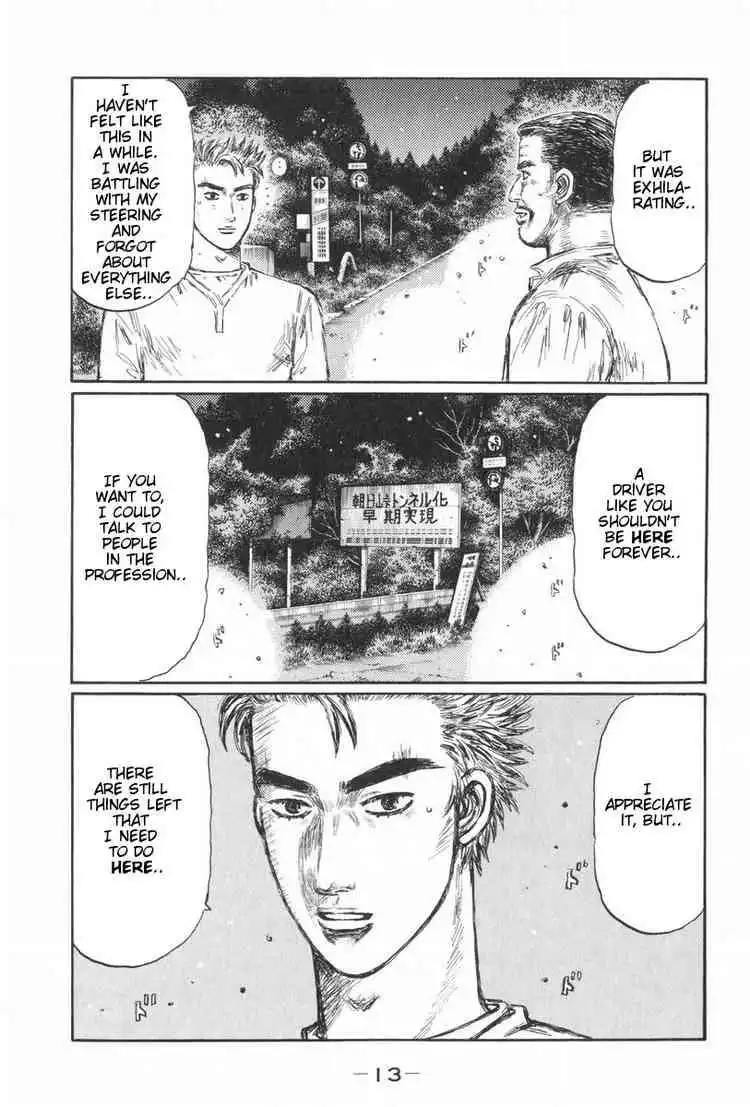 Initial D Chapter 422 13